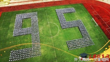 《美好2012》好看吗？经典观后感10篇