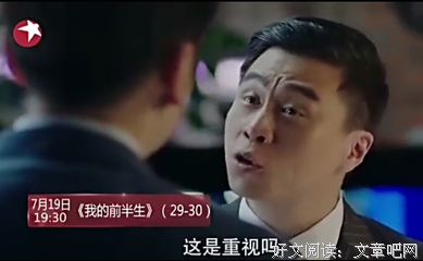 最受欢迎的三种男人，看看你最适合哪一种