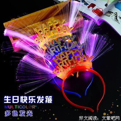 多想你也喜欢我读后感10篇