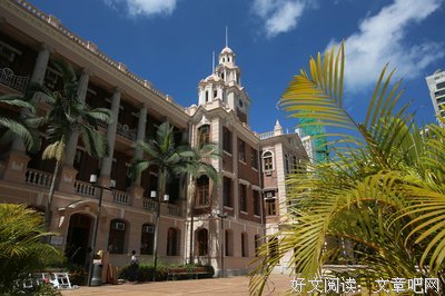 《亚洲的叛逆》经典读后感10篇