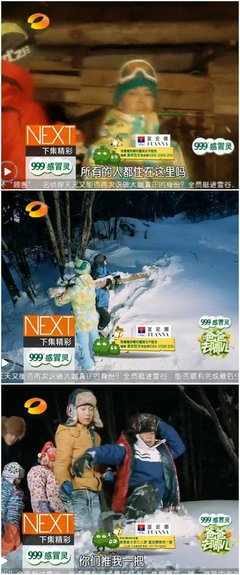 朋友圈最催泪的照片：我等你一起慢慢变老，再和你一起做回孩子