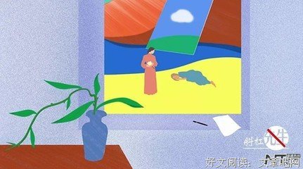 丈夫出轨，妻子净身出户：新婚姻法到底在保护谁？