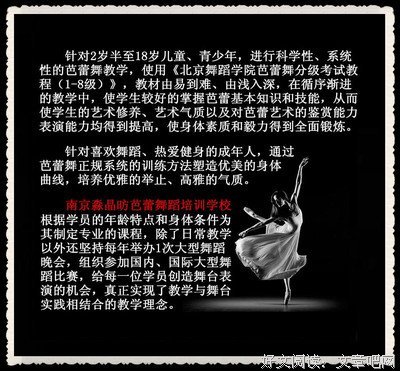女人最好的修炼状态，就这两个字
