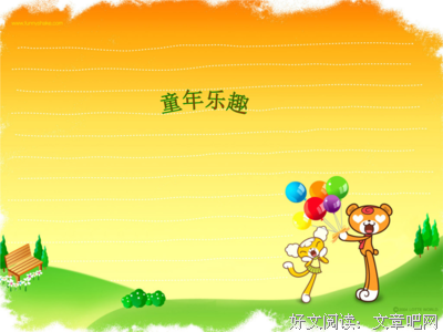 约翰·克利斯的名句_关于约翰·克利斯的名句
