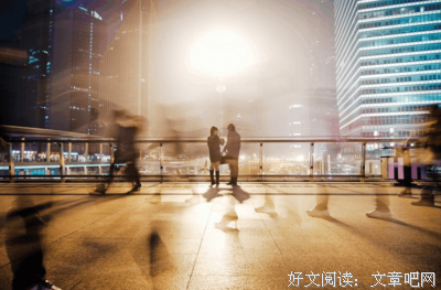 两个人之间怎么维系长久稳定的连结？