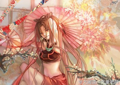 关于苏媚的语句