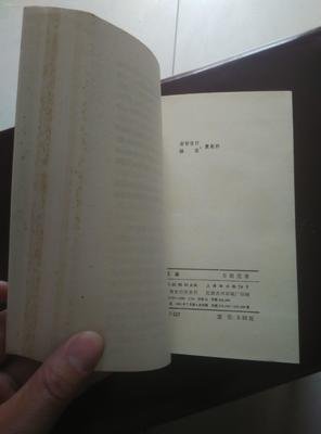 《桃花扇》好段摘抄