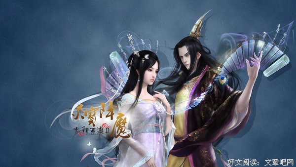 最全的《幽梦影》经典语录