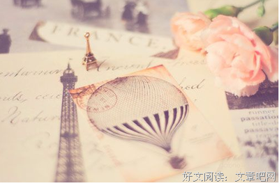 不好意思，我有感情洁癖
