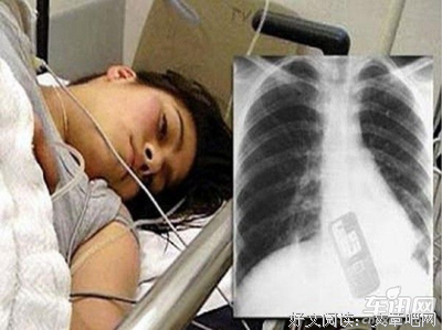 我该检查男友的手机吗？