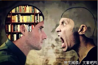 情商高的人，都爱发脾气