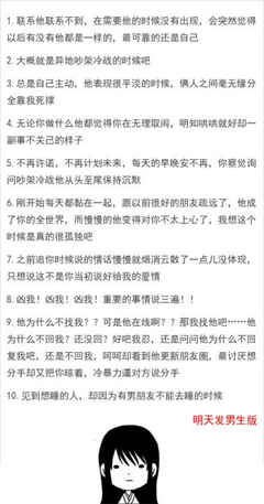 你听过最心酸的话是什么？