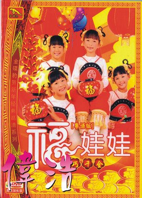 唐诗胎教的读后感10篇