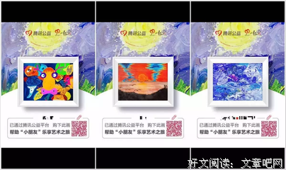 《自闭天才》的观后感10篇
