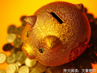 太过算计的感情，不会长久