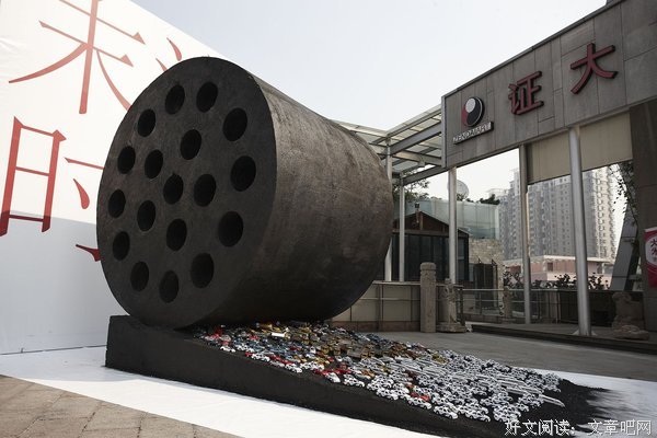 《偷盗艺术》经典观后感10篇