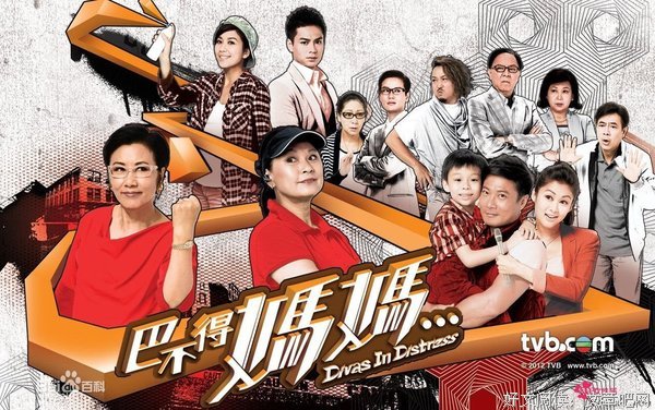 《巴不得妈妈...》观后感精选10篇