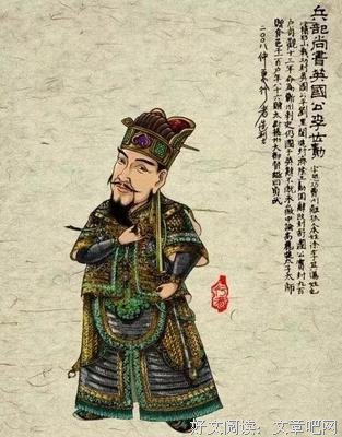 离职见人品
