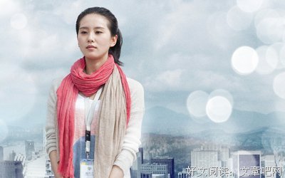 《伤心童话》经典观后感10篇