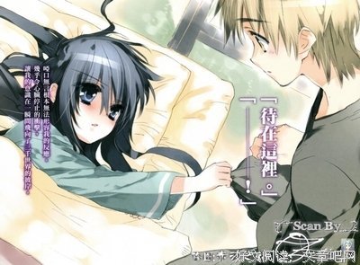 2017上月雨音经典句子