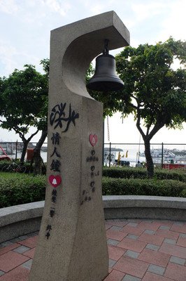 十四夜经典名句