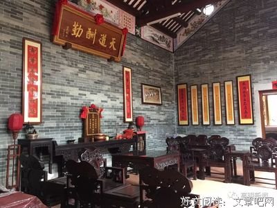关于高明的座右铭
