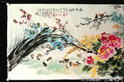 大家说 | 王玉珏：痛感与距离