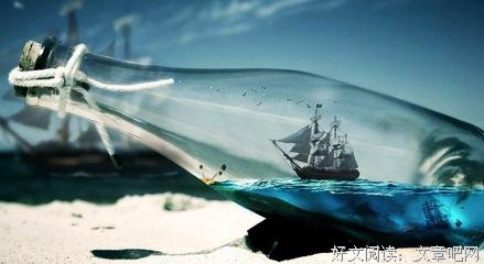 百转的句子