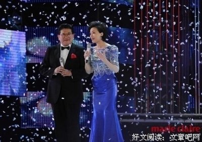 杨澜15句经典名言