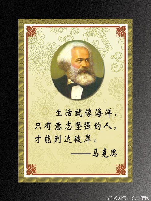 最经典的民谚经典名句