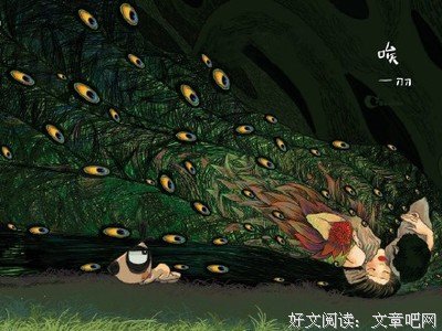 关于顾全大局的唯美语录