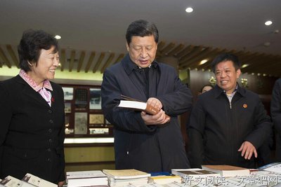 最全的《智慧之书》经典句子