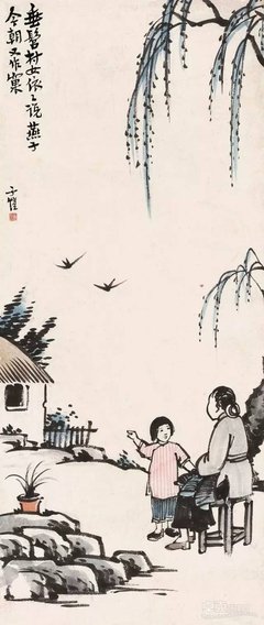 嘉禾的名人名言