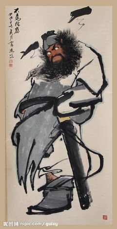 最全的《鬼喊抓鬼》经典句子