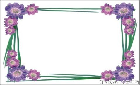 最经典的《黄帝内经》语录摘抄
