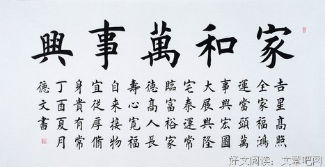 关于少不了的名言