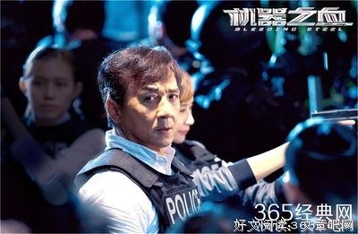 描写瑜珈的经典句子