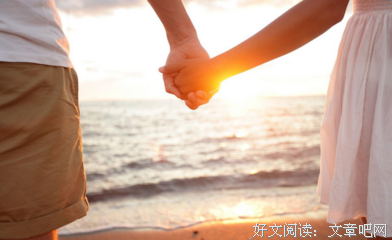 关于千山月的语句