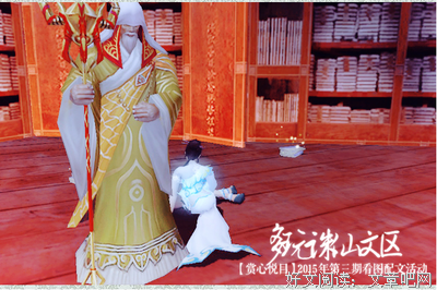 情感故事《有些人光是遇见就值得》