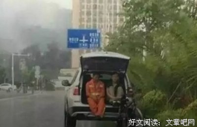 凌晨4点外卖小哥发短信：“谢谢你，让我彻底告别这一行”，看哭几