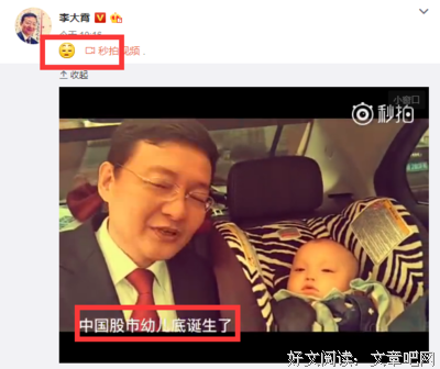 爱能有什么大事？