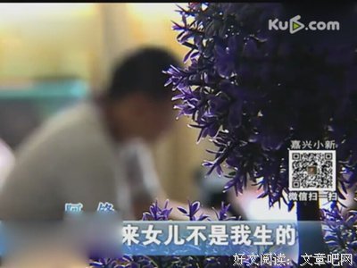 男人的哪些反常表现，说明他在外面有人了