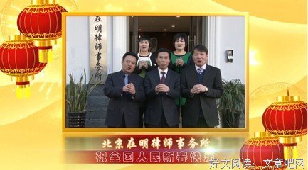 风雨抚孤20年，京城名律师有笔良心债