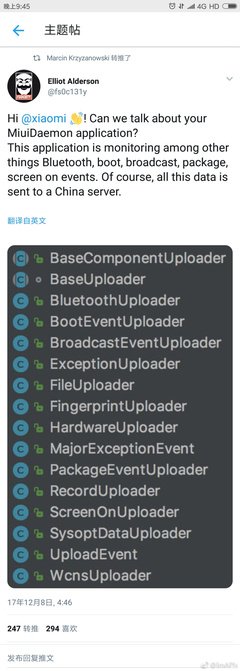 隐私 | 那方面长期不满足