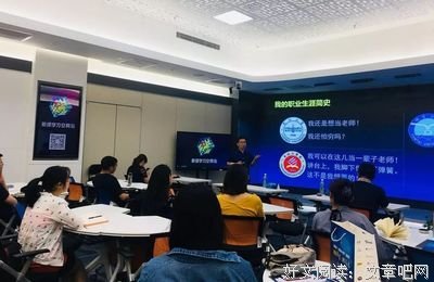 斜杠少女养成记
