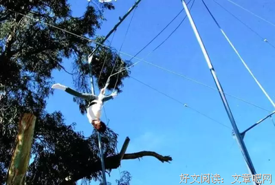 你见过94岁的少女吗？这个女人震惊了全世界...