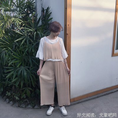 穿搭 | 吊带衫＋阔腿裤：夏季穿搭之王炸