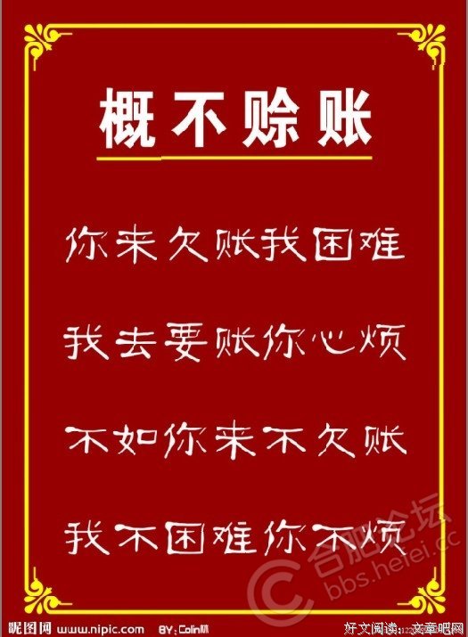 《亲人之间》经典观后感10篇