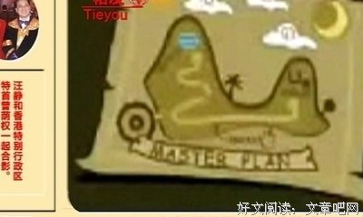 银河帝国：基地七部曲的读后感10篇