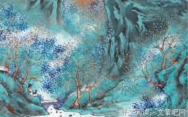 晏殊精彩语录